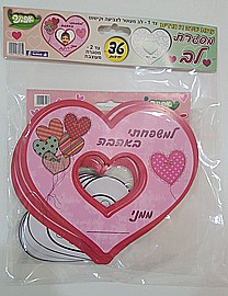 ����� ����� �� �� ���� 1/36