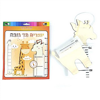 ����� �� ���� ����� ������ ������ 26X21 �"�