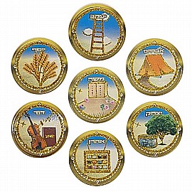חיתוכי אושפיזין מנצנצים 20 יחידות חיתוכי אושפיזין מנצנצים 20 יחידות