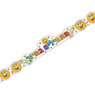 ��� ������� ����� ������ 36 ������