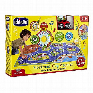 ���� ������ �������� ��� Chicco