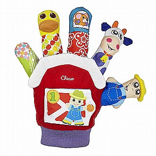 ���� ����� ���� ���� Chicco