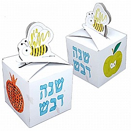 מארז 12 מגזרות נייר קופסא לצנצנת דבש ראש השנה מארז 12 מגזרות נייר קופסא לצנצנת דבש ראש השנה