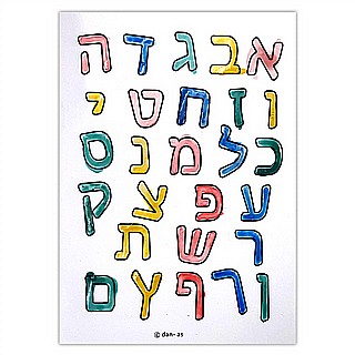 ���� 10 ����� ���� ��� 13*17 �"� - ������