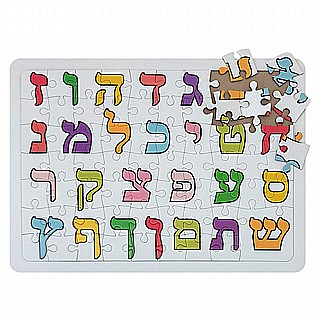���� ������ 67 ����� 28X21 �"�