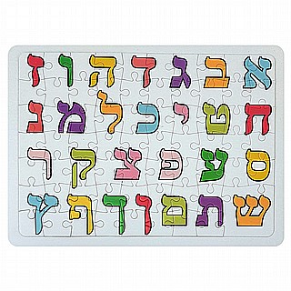 ���� ������ 67 ����� 28X21 �"�