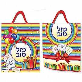 ���� ��� ����� ��� ������