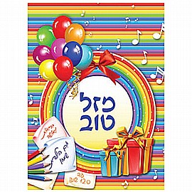 ����� ��� ����� 20 ������ ��� ������