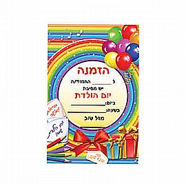 ����� ���� ����� 20 ������ ��� ������