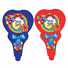 ���� ����� �� 