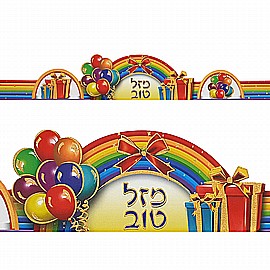 ��� ��� ����� �� ����� ��� 20 ������ ��� ������