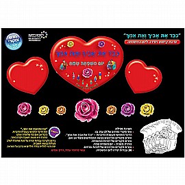 ���� ����� ��� �� ���� ����� + �����