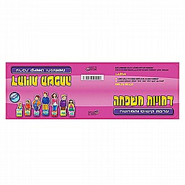 ���� ����� ����� ������