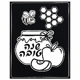 ���� 10 ������ ����� �� ����� ���� 15 * 20 �"�