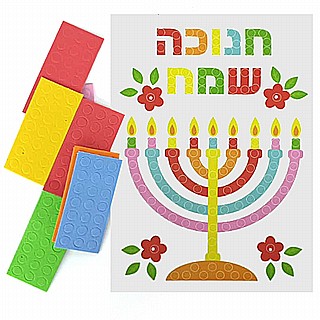 ���� 10 ����� ����� ������� ��� ����� 28*21 �"�