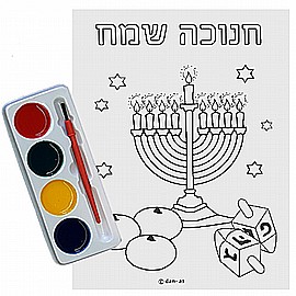 ���� 10 ����� ����� ������ ������ 17*13 �"�