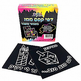 ��� ��� ��� ������ 75 ������