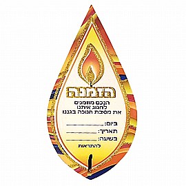 ����� ������ ������ 20 ������ 11*22 �"�