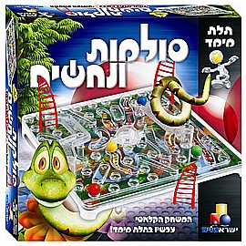 סולמות ומחשים סולמות ומחשים