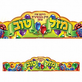 ��� ��� ��� ����� ����� 20 ������