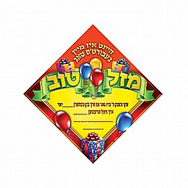 ��� ��� ��� ����� 20 ������