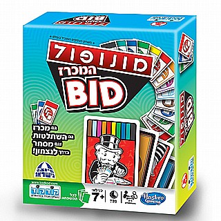 ������� BID �����