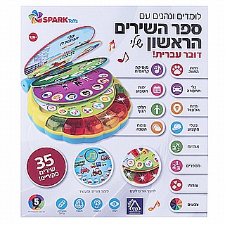 ��� ������ ������ ��� � 35 ����� �������