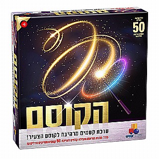 ���� 50 ����� ������