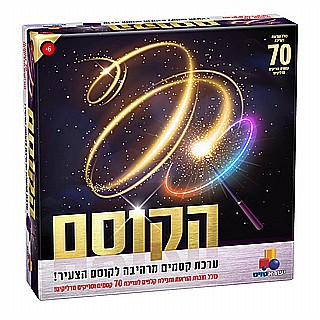���� 70 ����� ������