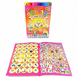 ���� 10 ������ ����� ������� ����� ����� 14*21 �"�