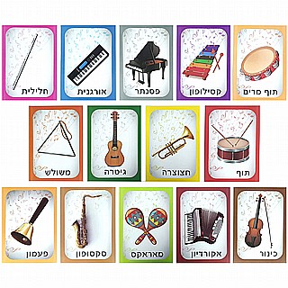 ���� 14 ������ ��� �����