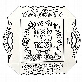 יצירה מגש מצות לצביעה 18 יחידות יצירה מגש מצות לצביעה 18 יחידות