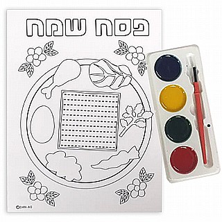 ���� 10 ����� ����� ������ ��� ��� ���� 17*13 �"�