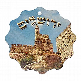 ��� ������� 1/20