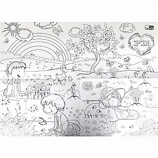 ���� ��� ������ ����� 60X80 - ����