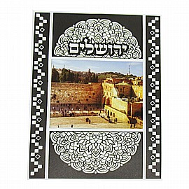 ����� ������ ������� ������� +����� �����