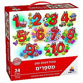 פאזל רצפה ענק מספרים 24 חלקים פאזל רצפה ענק מספרים 24 חלקים