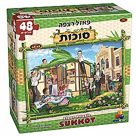���� ���� ��� ����� � 48 �����