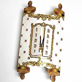 ����� ��� ���� ���� ��� ���� 15*25 �"� - 20 ������