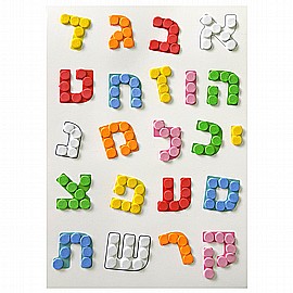 מארז 10 ערכות תמונה במדבקות סול אותיות 21X14 ס"מ מארז 10 ערכות תמונה במדבקות סול אותיות 21X14 ס"מ