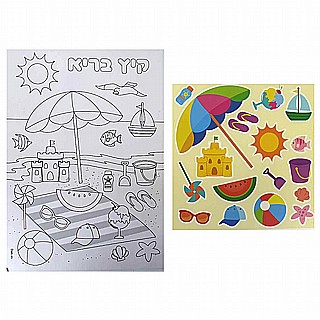 ���� 10 �� ����� ������ ��� ���� 29X27 �"�