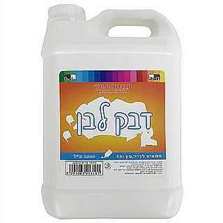 ��� ����� ��� 2.5 ����
