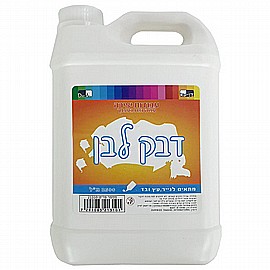 דבק פלסטי לבן 2.5 ליטר דבק פלסטי לבן 2.5 ליטר