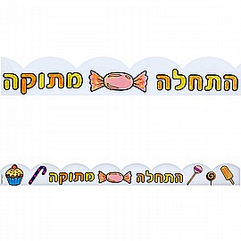 ��� ����� ����� 18 ������