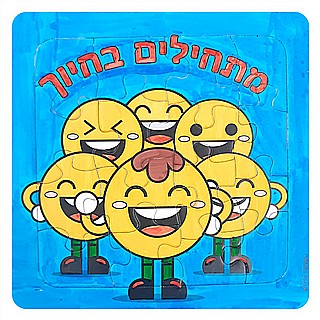 ����� ���� ������ ����� ����� - ����� �����