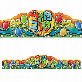 ��� ��� ��� ������ ����� 20 ������