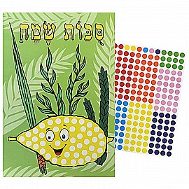 ���� 10 ����� ������� ����� 20*30 �"�