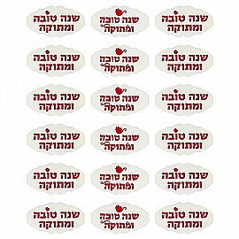 מדבקות שנה טובה מטאלי 36 מדבקות מדבקות שנה טובה מטאלי 36 מדבקות
