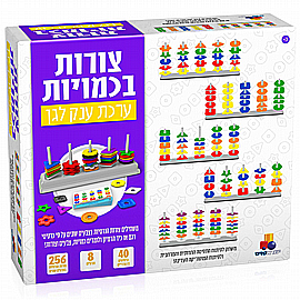 צורות בכמויות – ערכת ענק לגן צורות בכמויות – ערכת ענק לגן