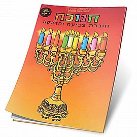 ���� 10 ������ ����� ������� ����� A5